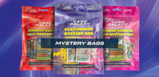 CARD_GALAXY_MYSTERY_BAGS